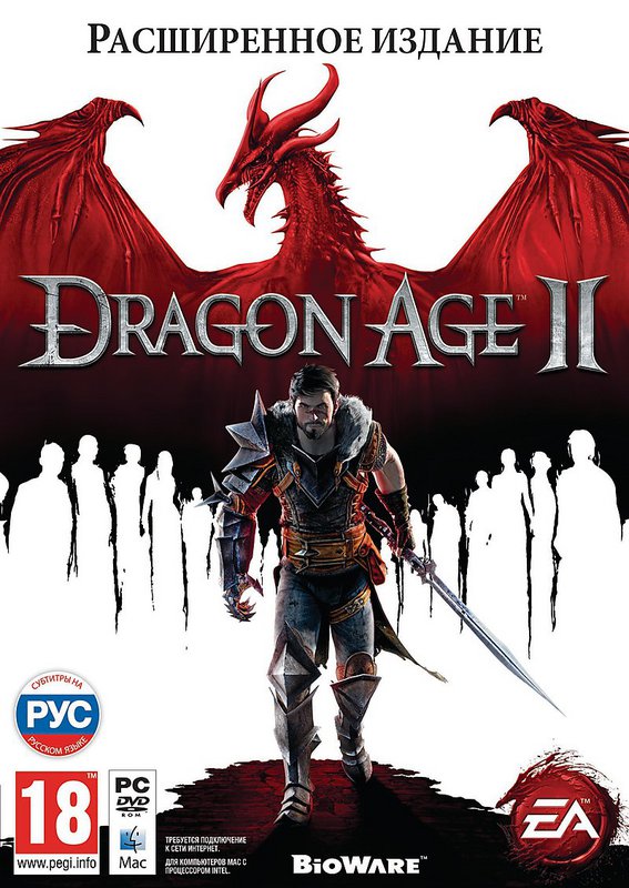 Dragon Age II (2011/PC/Rus/RePack) | 1DLC+High Res Texture Pack