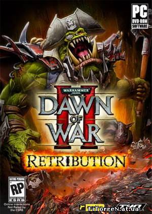 Warhammer 40.000.Dawn Of War 2.Retribution (2011/PC/Repack/RUS)