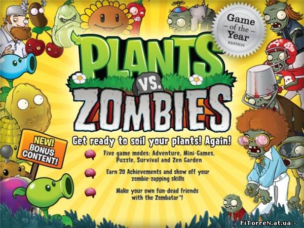 Plants vs. Zombies Game of the Year Edition (2010/PC/RUS)