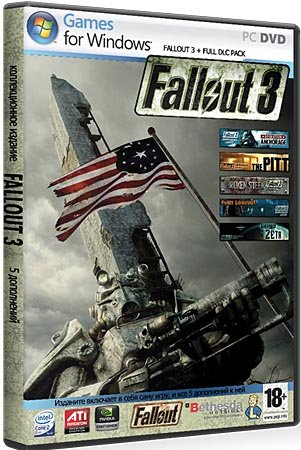 Fallout 3 - Diamond Edition | Repack
